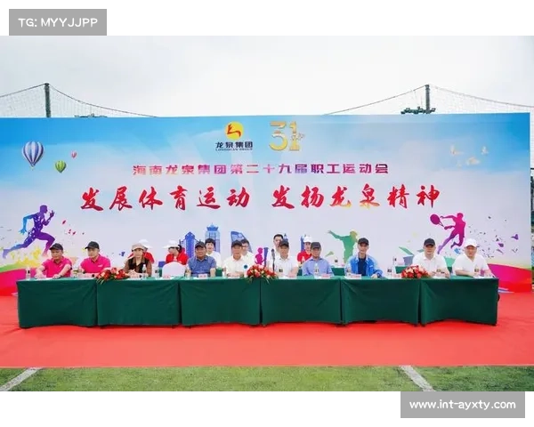 浙江赛区规模较去年稳步提升,近700名运动员参赛彰显项目活力 浙江赛区规模较去年稳步提升,近700名运动员参赛彰显项目活力