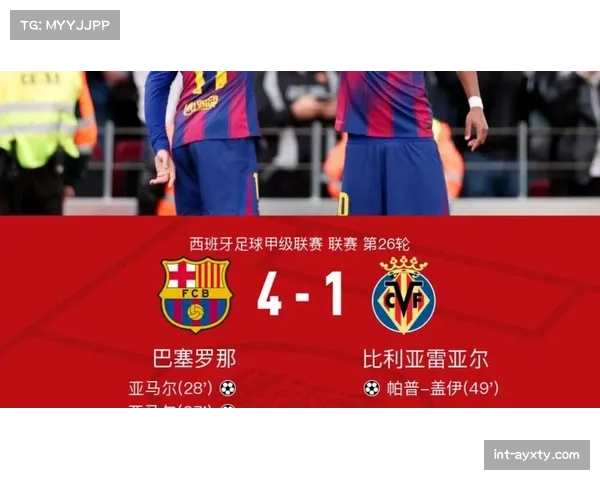 巴萨4-1大胜西班牙人，莱万破门亚马尔传射建功